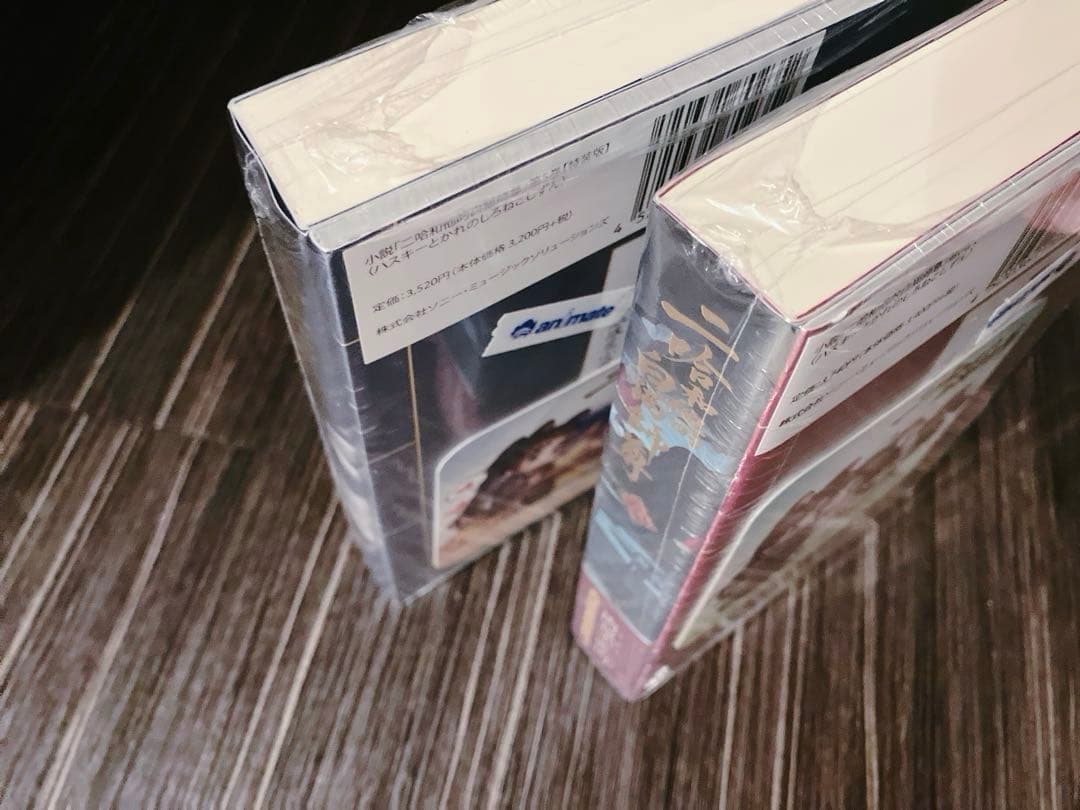 【番外冊子・2冊】二哈和他的白猫師尊　2ha 5巻6巻　特装版　番外　コースター