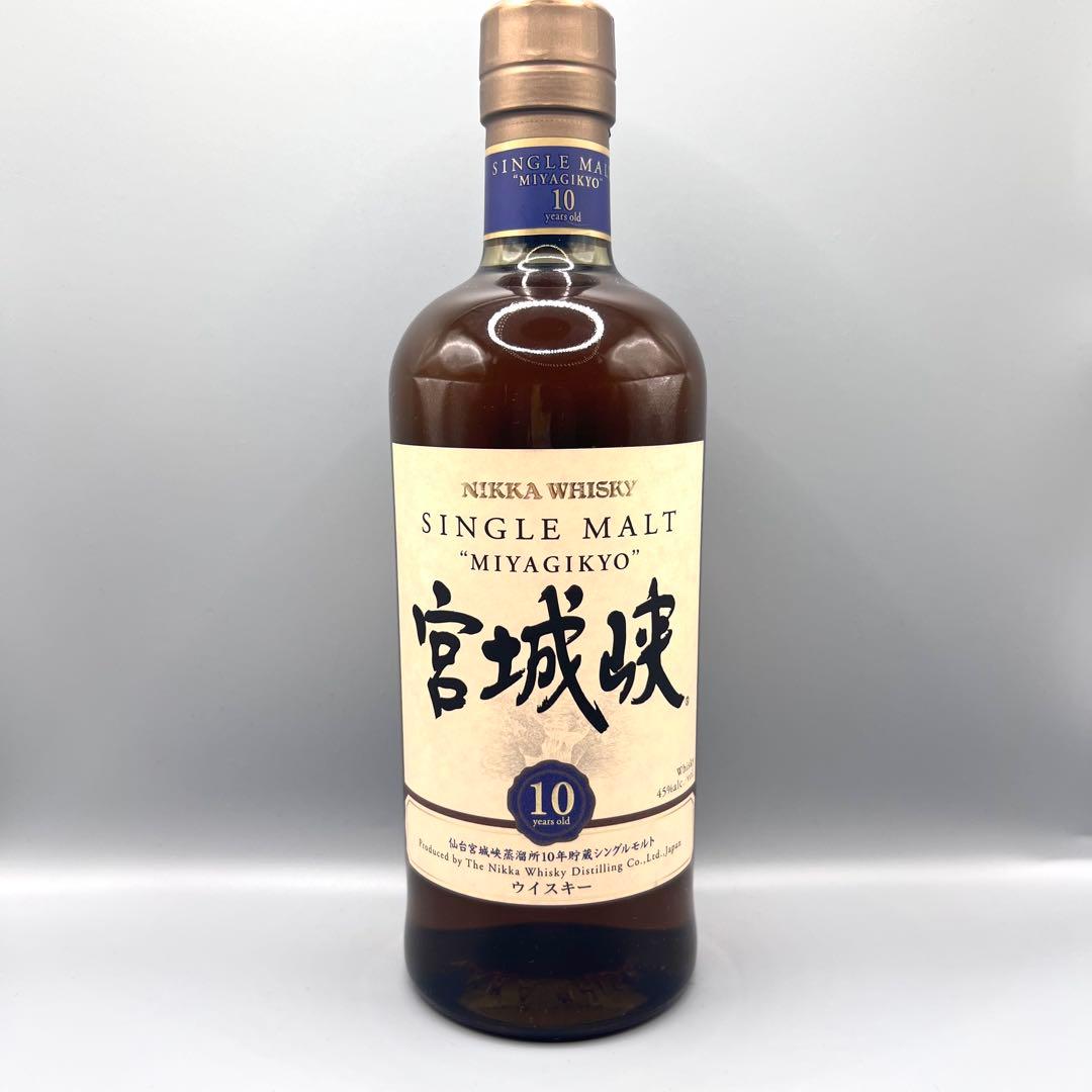 【年末年始特価】NIKKA 宮城峡10年 ＊新品未開封＊700ml