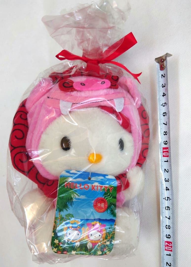 ハローキティ 沖縄限定 シーサーぬいぐるみ