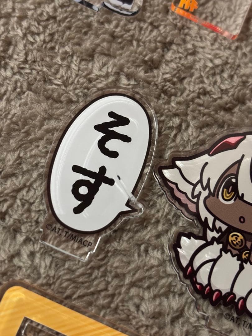 メイドインアビス アクスタ まとめ売り