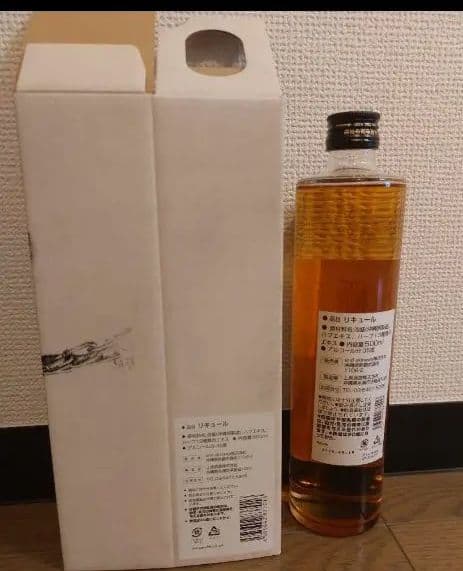 ハブ酒　Awich HABUSH