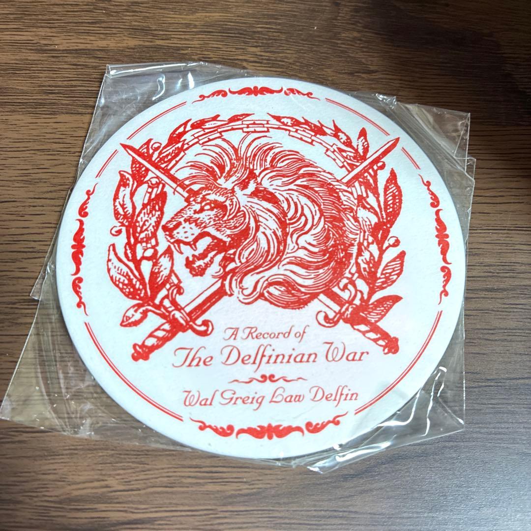 茅田砂胡 デルフィニア戦記 特装版　全6巻セット