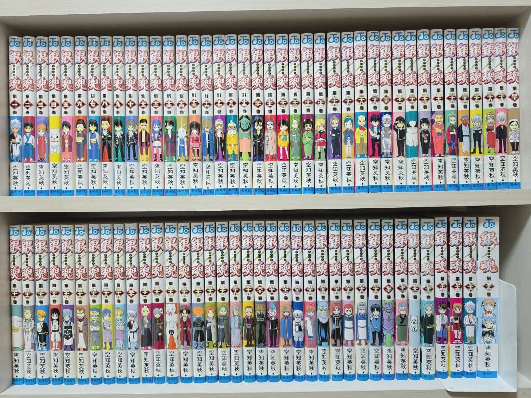 銀魂 全77巻セット[完]/全巻簡易クリーニング済み/G01