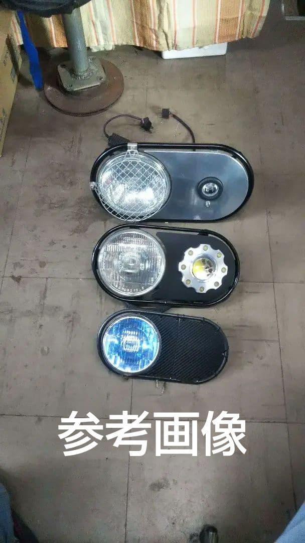 ズーマー ヘッドライト デカ目プラス 中古セット