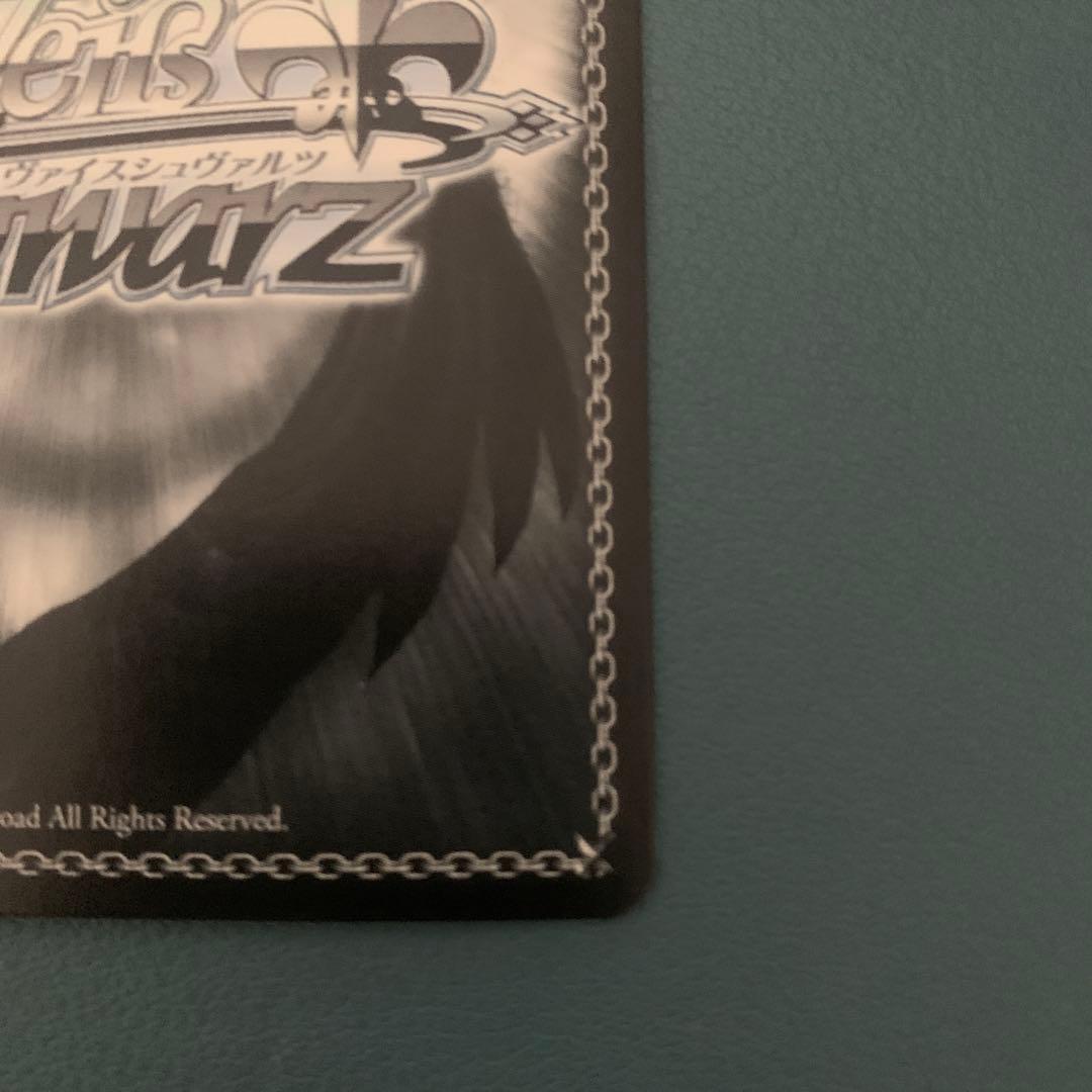 ヴァイスシュヴァルツ　電撃文庫　宇宙を目指して　エリオ　sp サイン