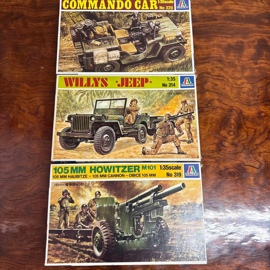 1/35スケール 軍用モデルキット 3点セット　0127o127