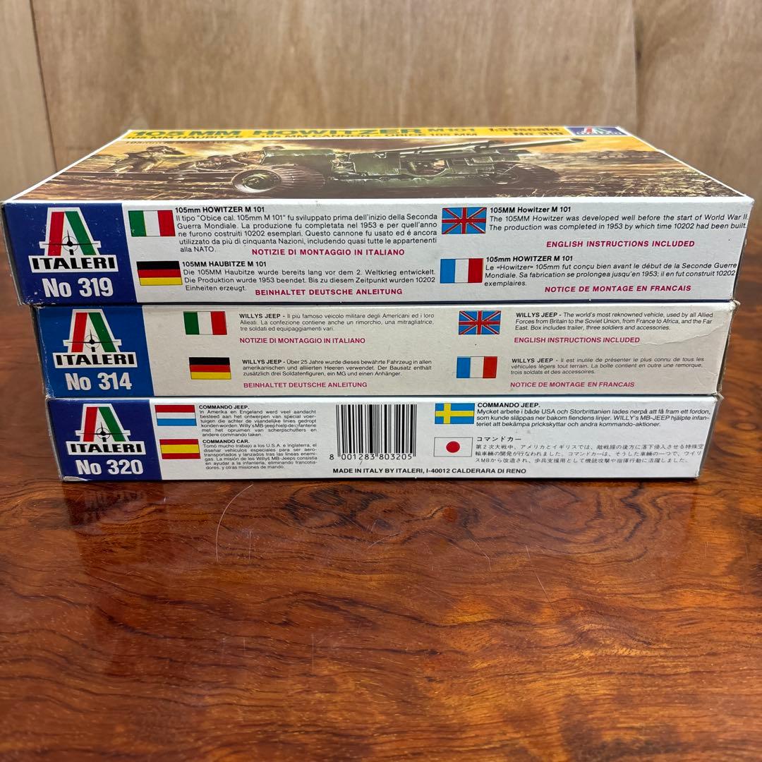 1/35スケール 軍用モデルキット 3点セット　0127o127