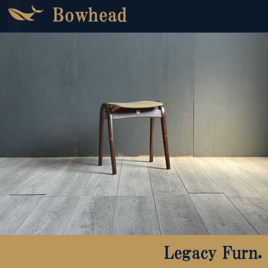 秋田木工　AKIMOKU アキモク　スタッキングスツール　スツール　レトロ　z