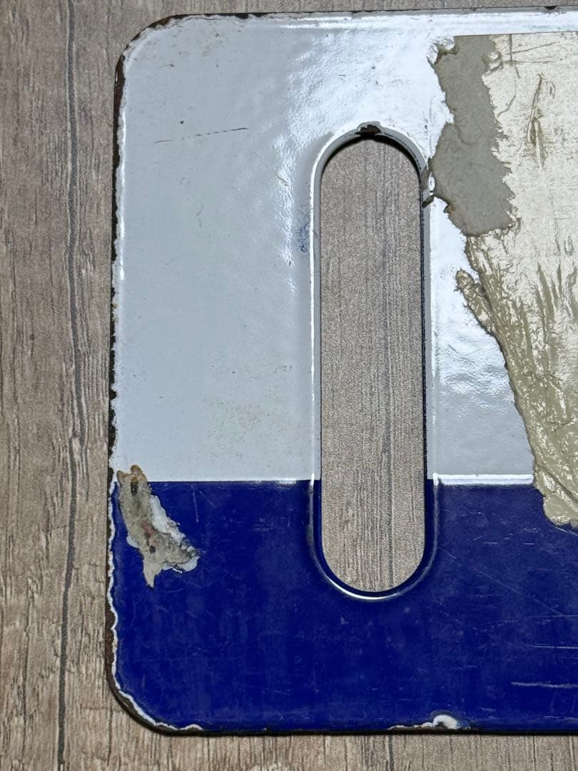 国鉄　サボ　乗車口表示板 ホーロー　琺瑯　鉄道グッズ　鉄道