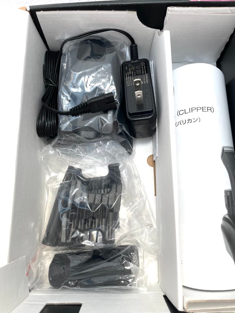 WAHL creativa コードレス動物用クリッパー