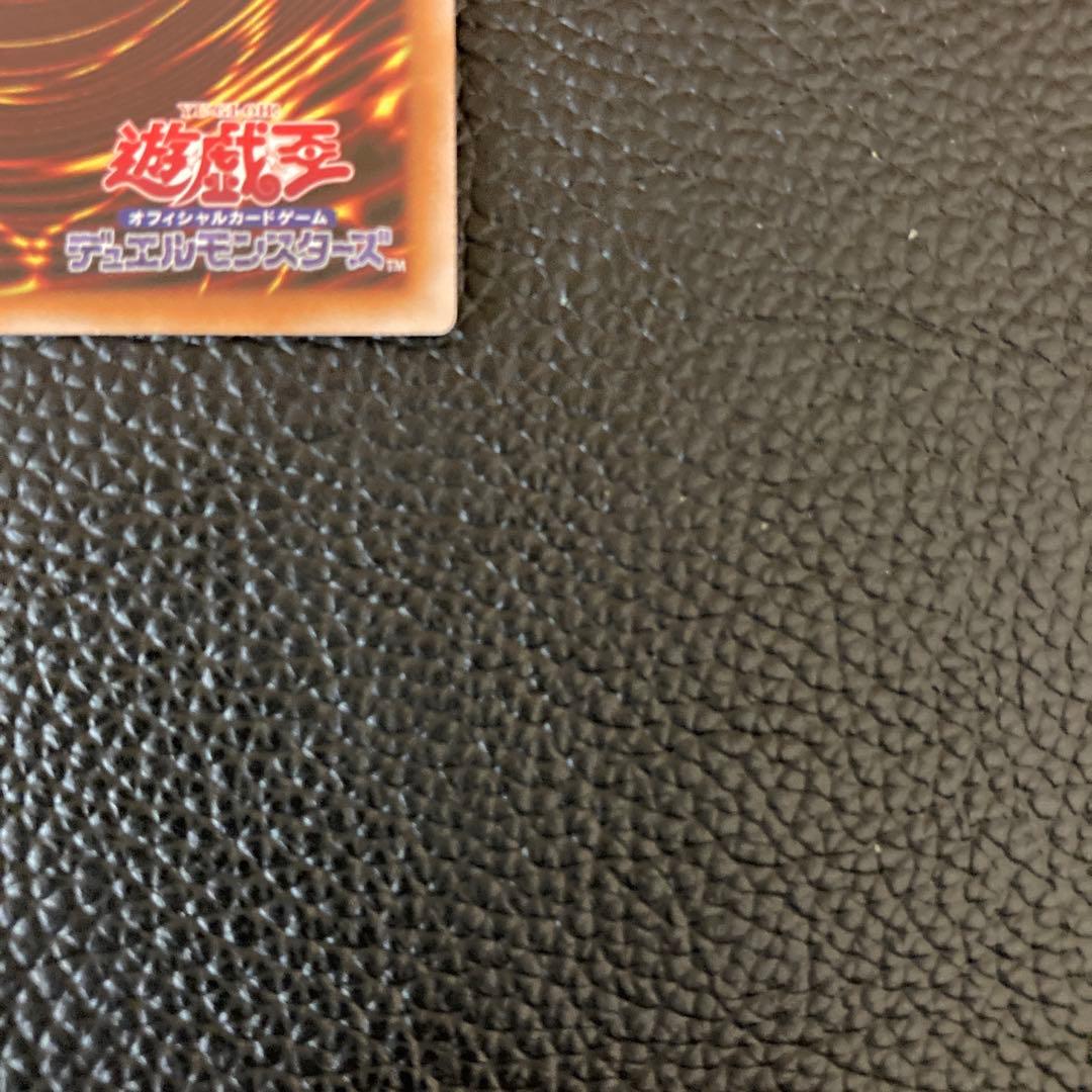 屋敷わらし QC RC04