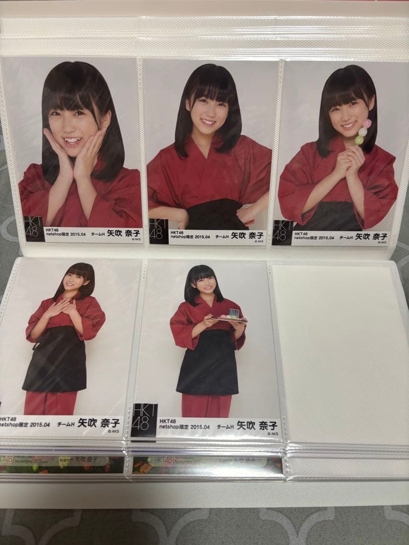 矢吹奈子　生写真⑤(別出品で続きあります)