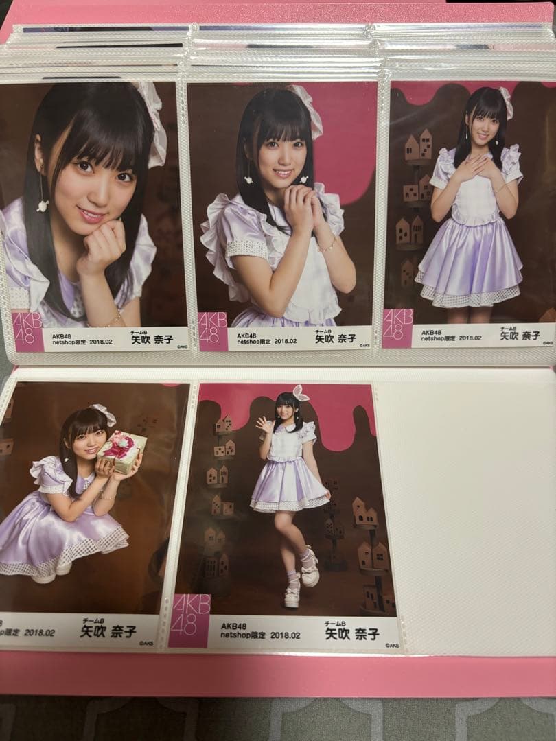 矢吹奈子　生写真⑤(別出品で続きあります)