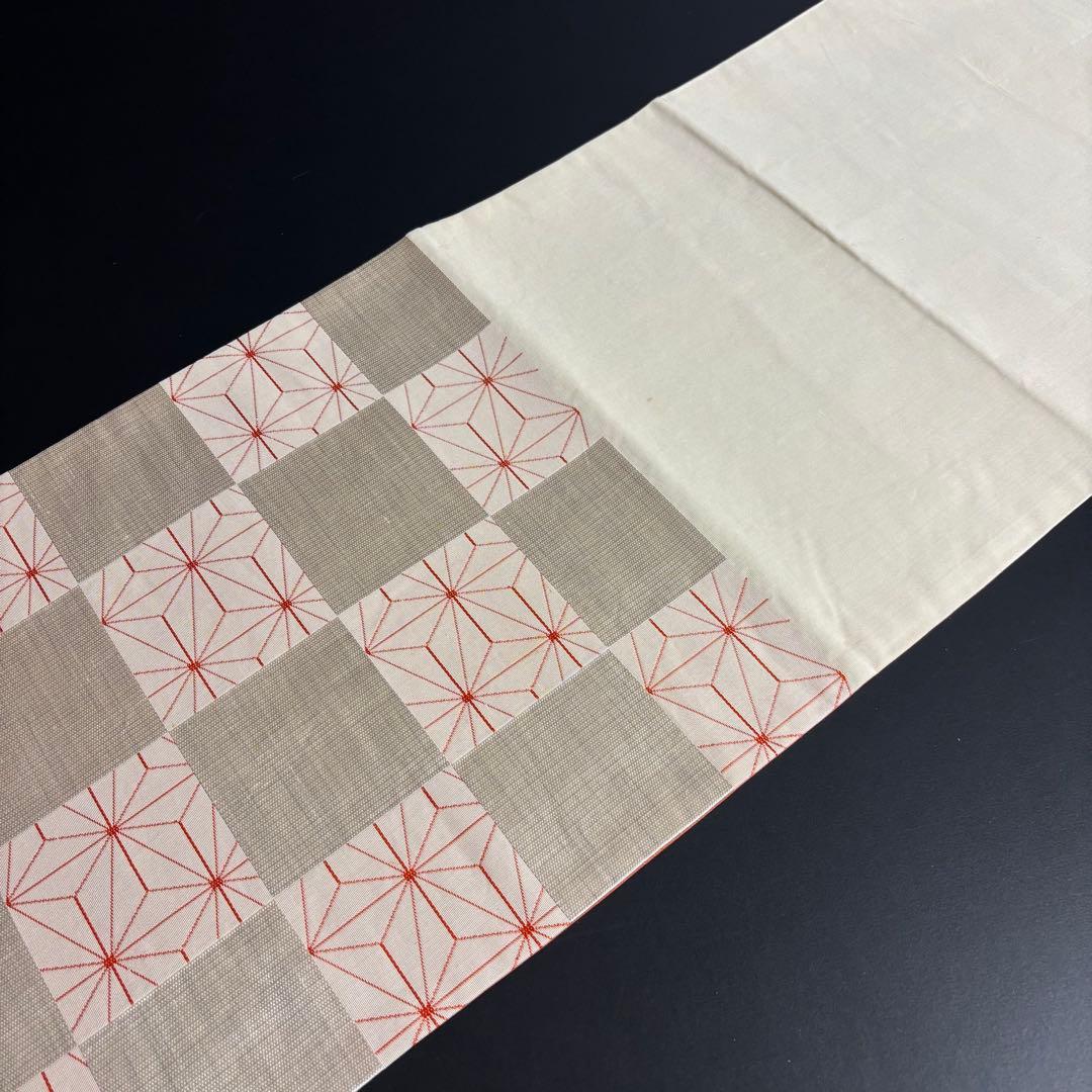 ZY-784 京袋帯 リバーシブル 麻の葉 市松文様 銀糸 献上柄 珍品 高級