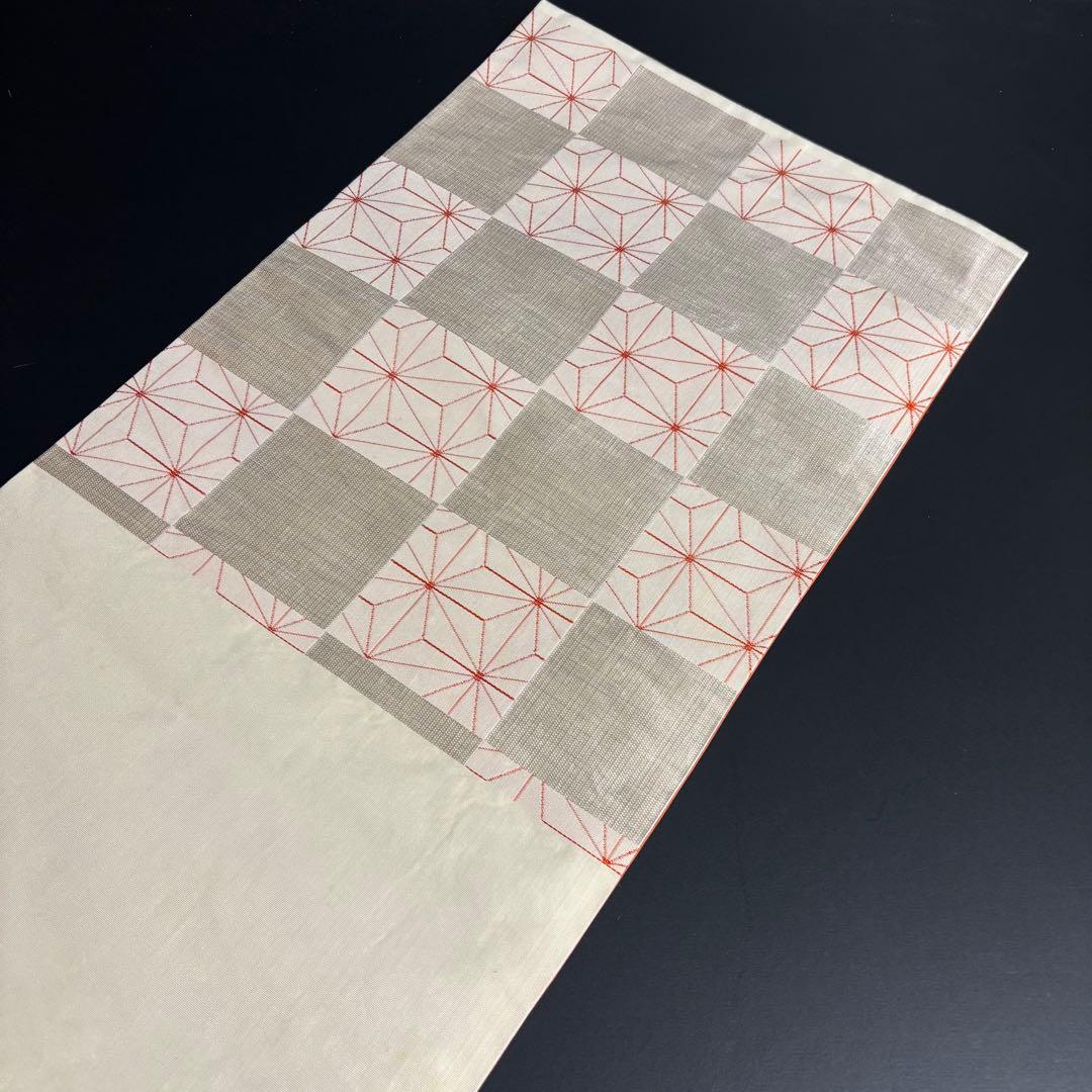 ZY-784 京袋帯 リバーシブル 麻の葉 市松文様 銀糸 献上柄 珍品 高級