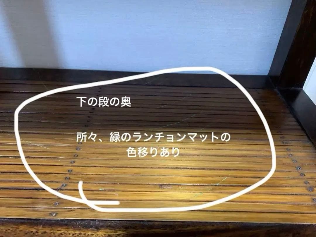 アジアン家具　バリ島　バンブーチェスト　①