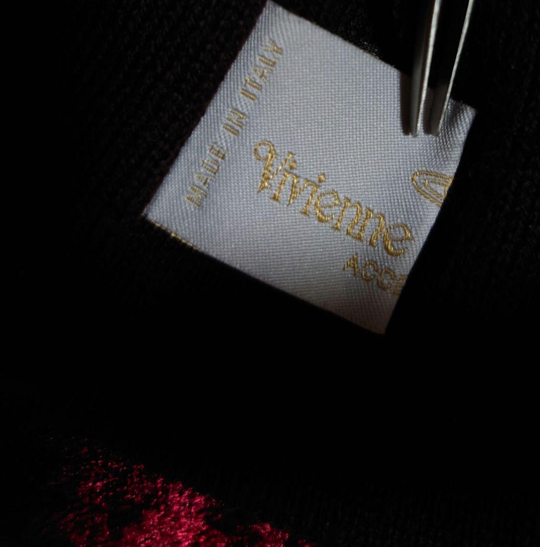 レア　希少　Vivienne Westwood　デビルスタンプ　ニット帽　激かわ