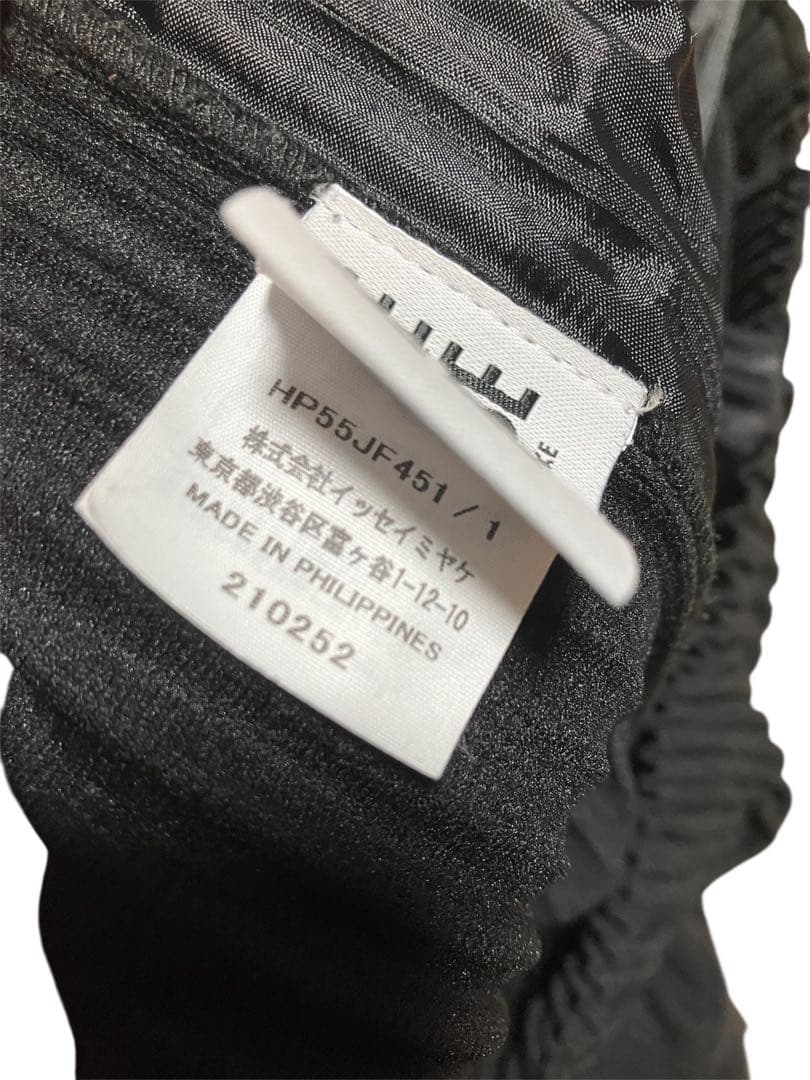 homme plisse ISSEY MIYAKE プリーツパンツ