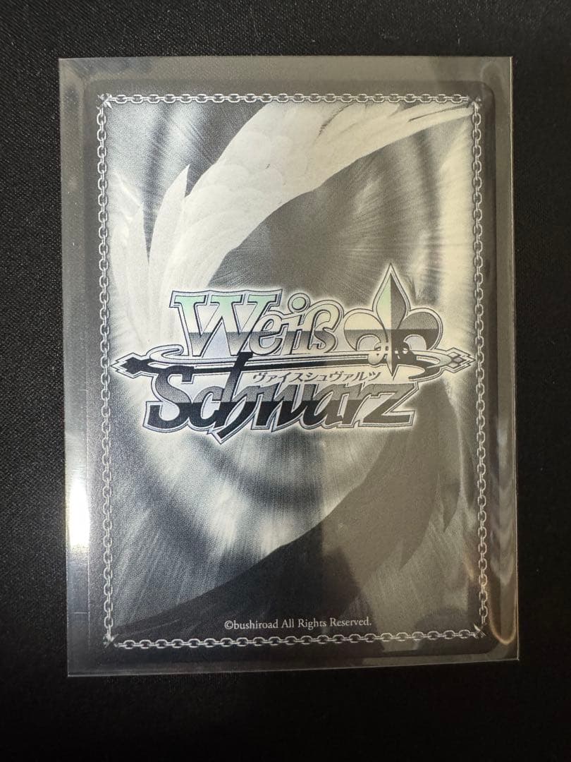 アイヴイ　月村　手毬　SEC ヴァイス　学マス