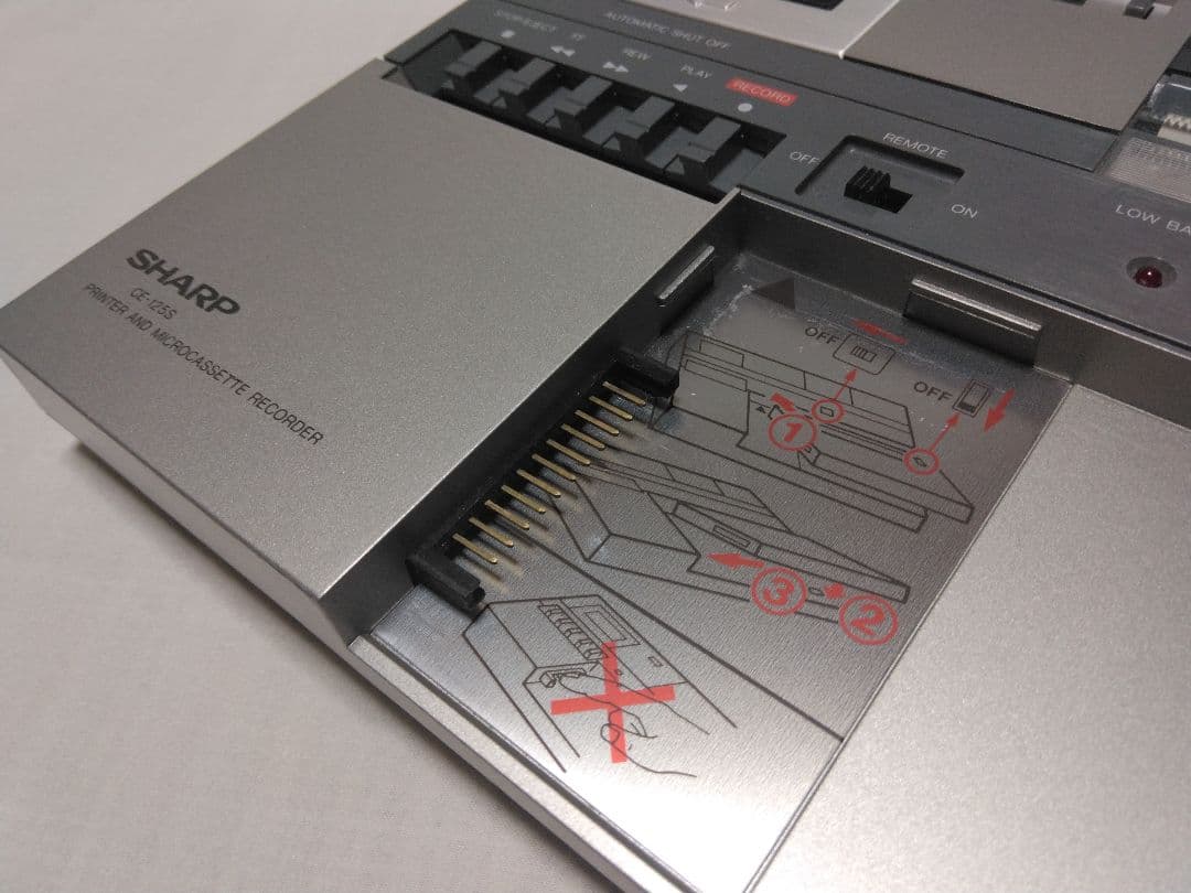 SHARP ポケットコンピューター CE-125S PC-1262 ジャンク品