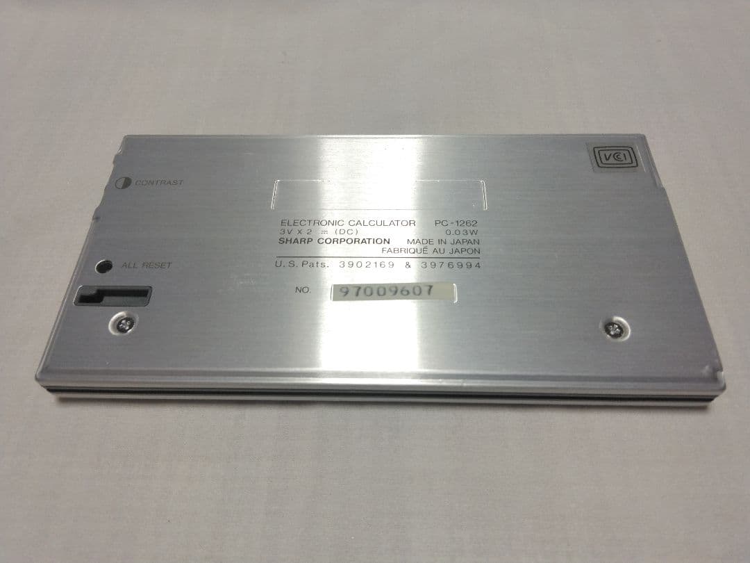 SHARP ポケットコンピューター CE-125S PC-1262 ジャンク品