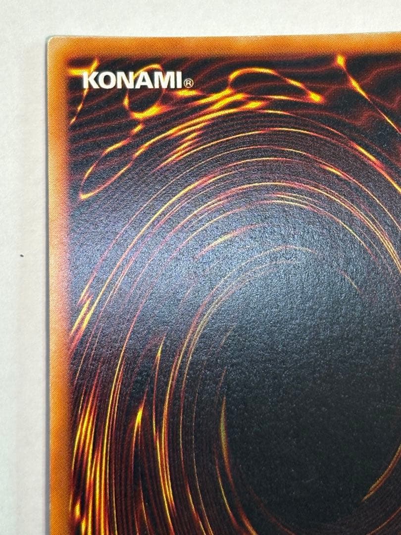 シ*ー様 新品とはいきませんが。。綺麗です。ブラックマジシャン 初期 ウルトラレ