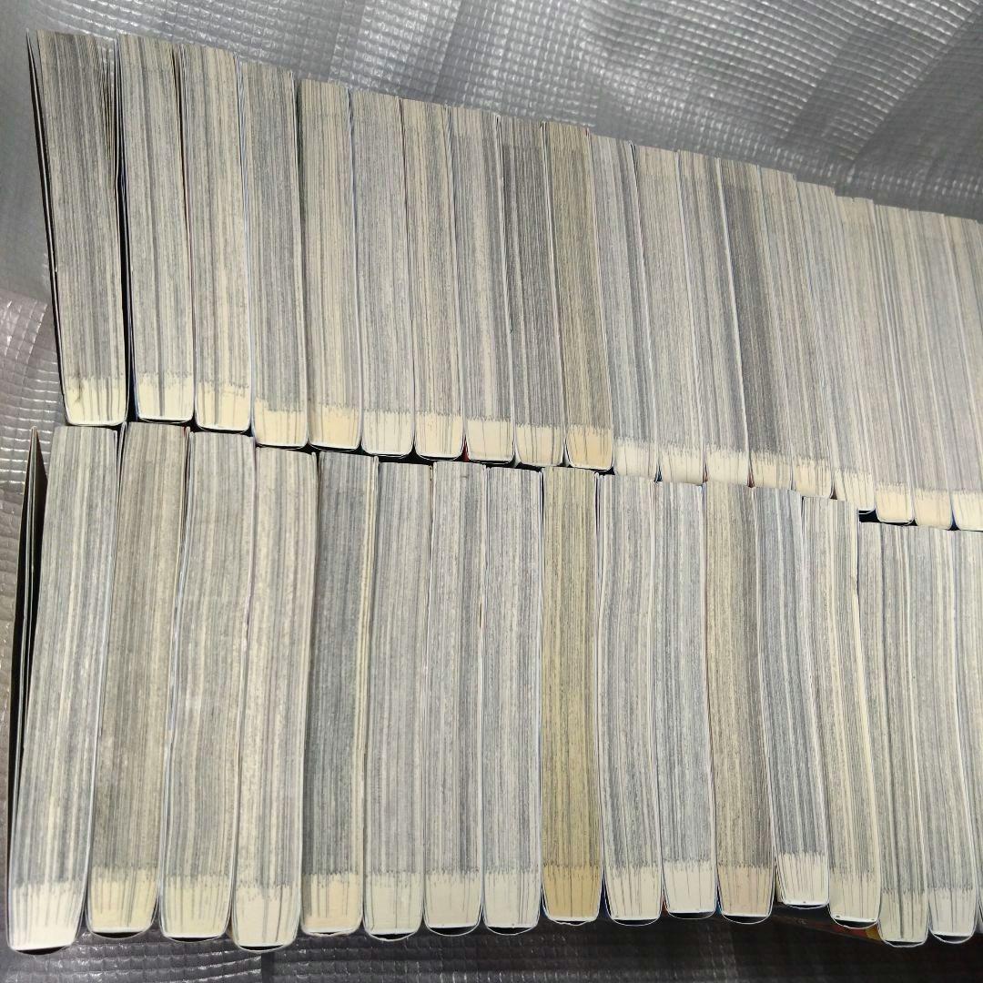 キングダム全77巻セット