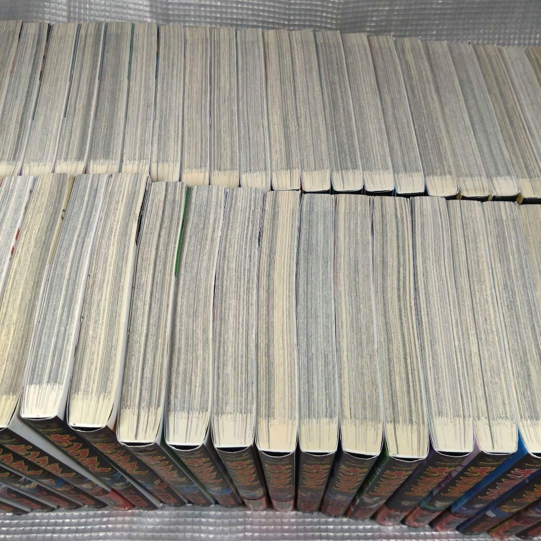 キングダム全77巻セット