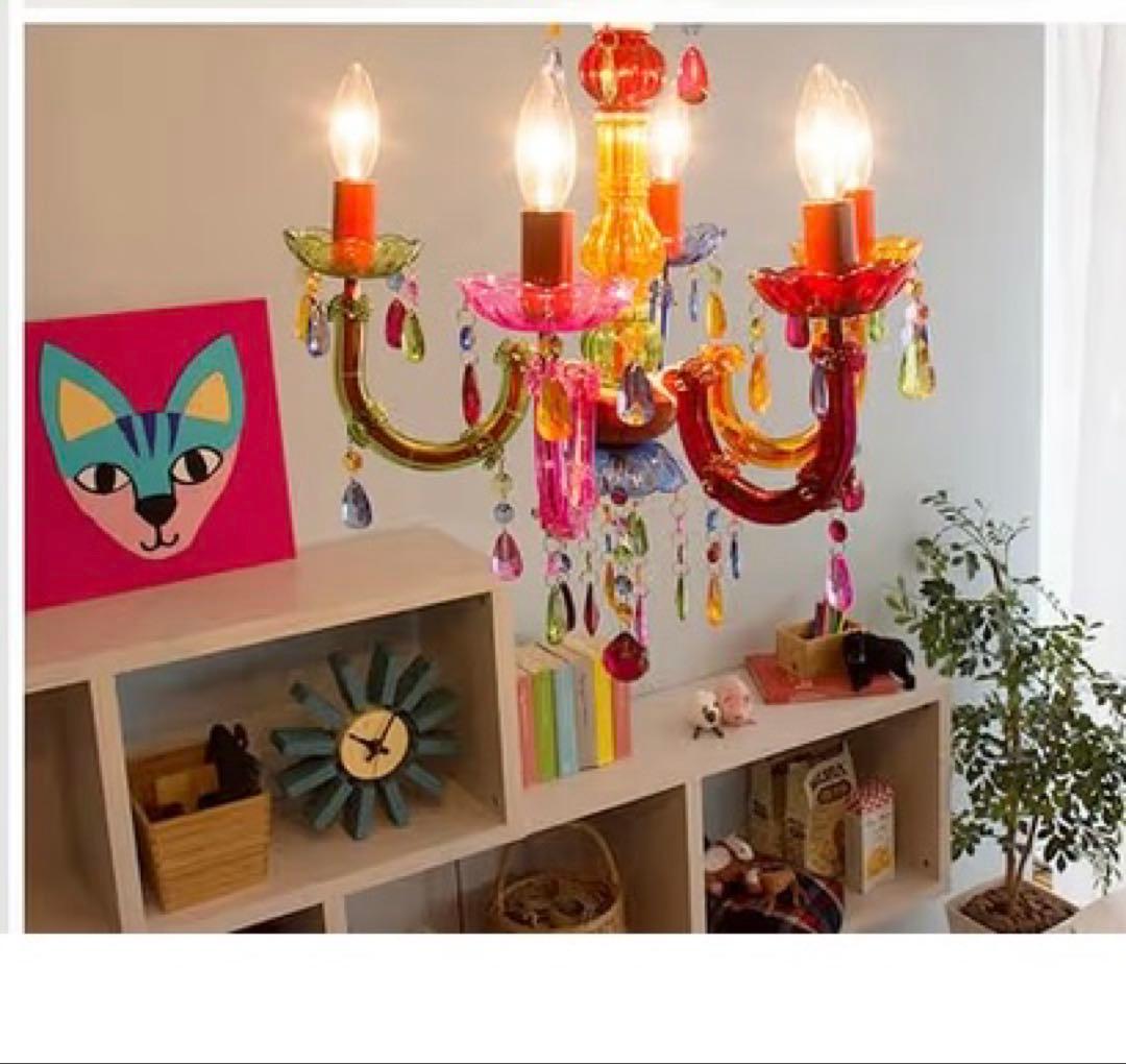 【新品未開封】シャンデリア 4〜6畳用