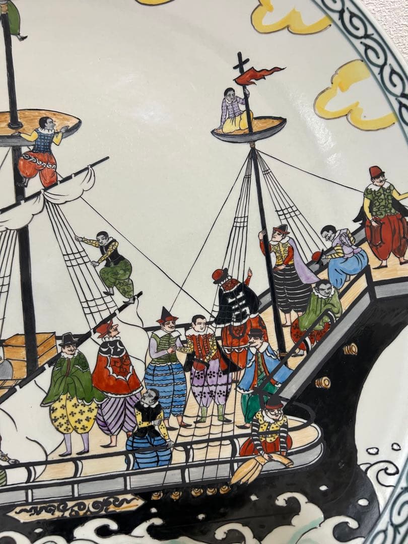 有田焼 円左エ門 南蛮船 大皿 直径約46cm／皿立て・箱付／店舗・床の間飾り