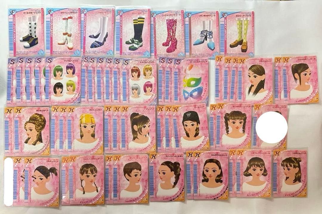 ☆ラブベリ ラブandベリー まとめ売り バラ売り◎☆