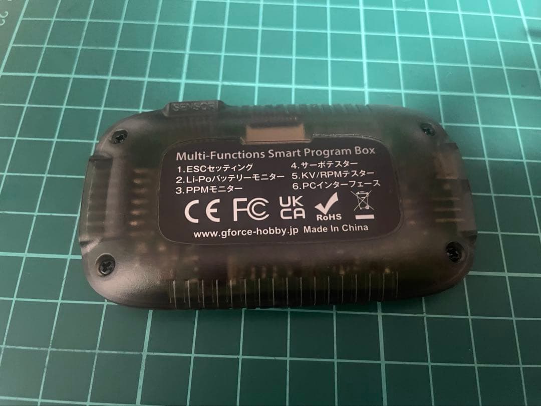 ジーフォース BLC90 ブラシレスESC＆神威10.5T ブラシレスモーター