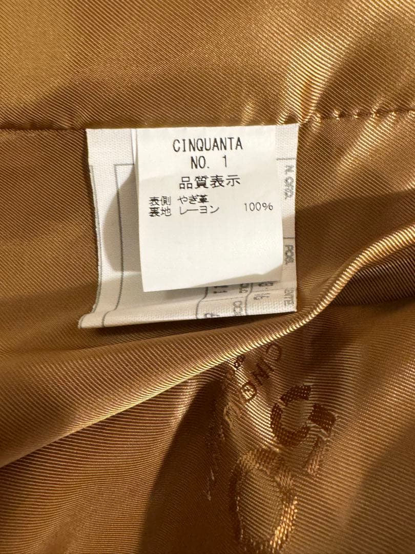 チンクワンタ ゴートスエード　襟付きシングルライダース　ダークブラウン　H503