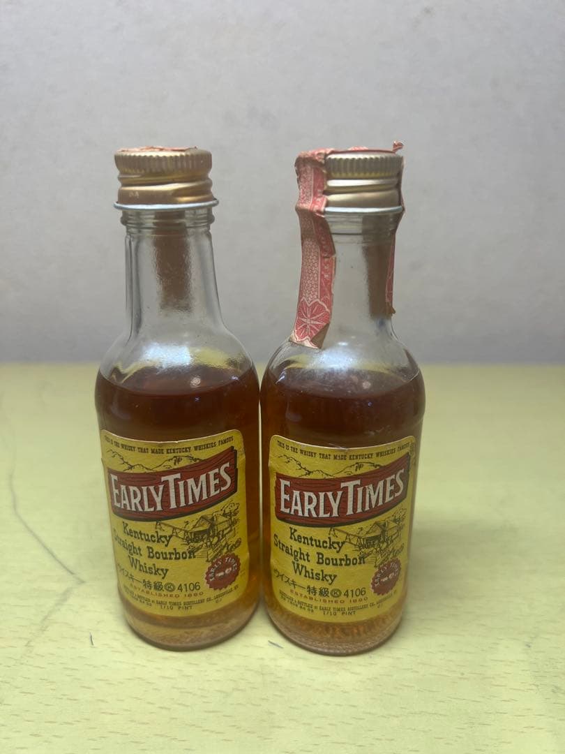 竹鶴12年他、ウイスキー ミニチュア ミニ ボトル まとめ売り