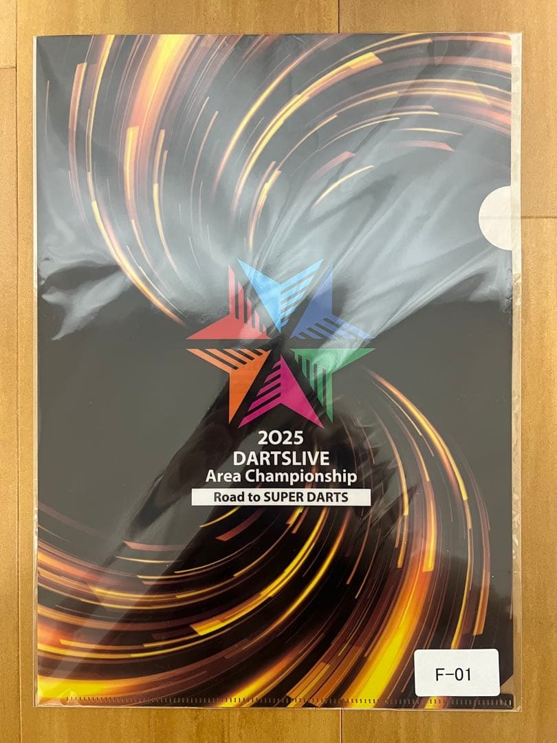 ブラックホールくじ DARTSLIVE Area Championship