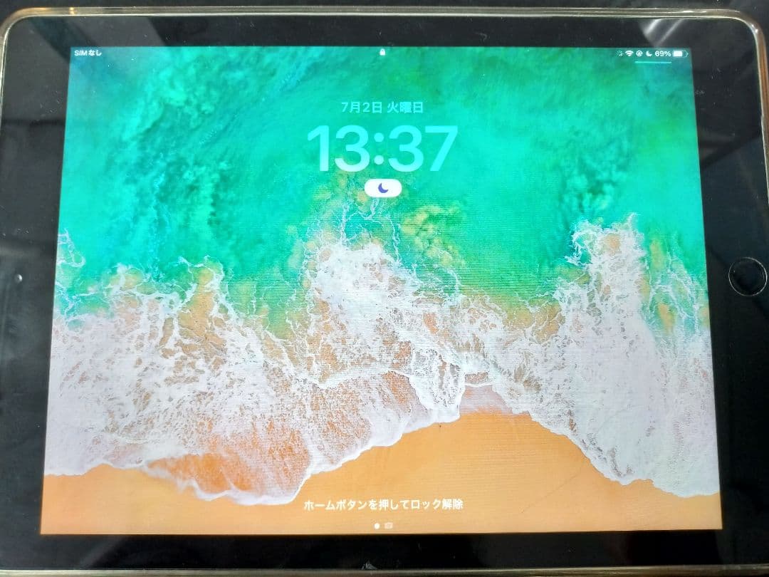 Ipad 第6世代 シルバー Cellularモデル