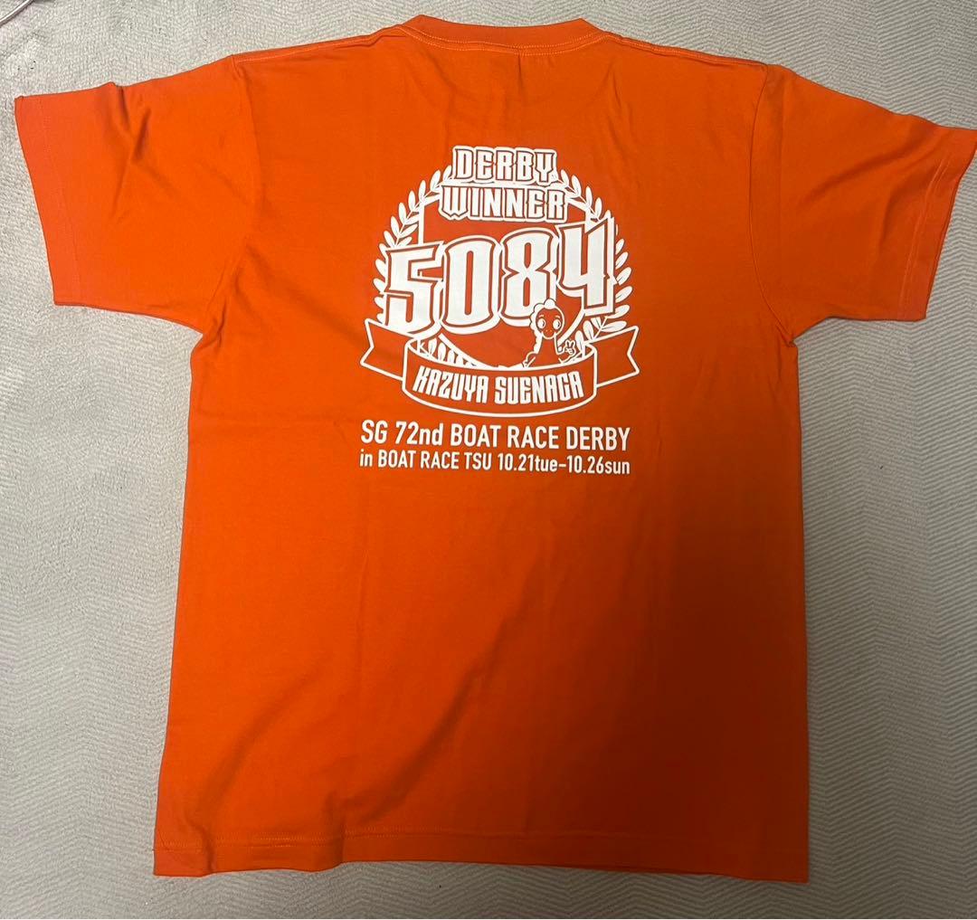 SGボートレースダービー　WINNER Tシャツ 末永和也　非売品　50枚限定