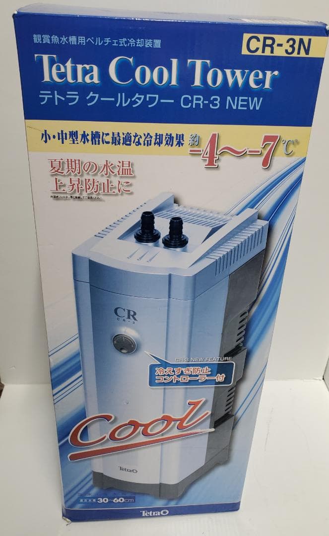 ニ*ー様 テトラ　クールタワーCR-3NEW