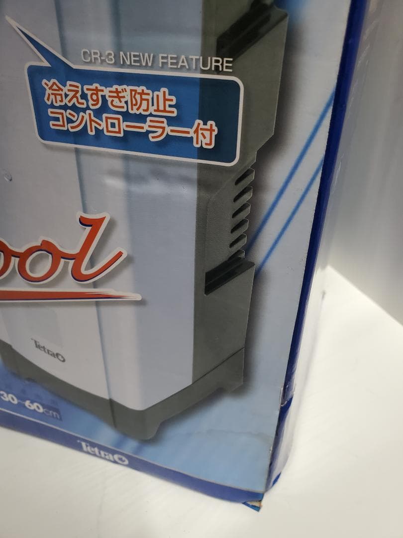 ニ*ー様 テトラ　クールタワーCR-3NEW