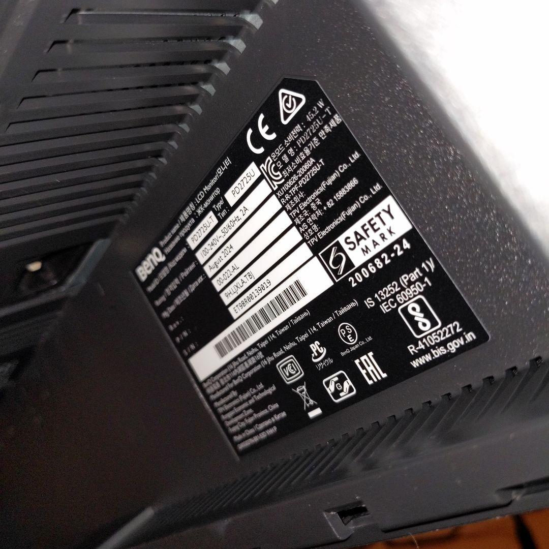 BenQ PD2725U 27インチ 4K モニターUsed美品