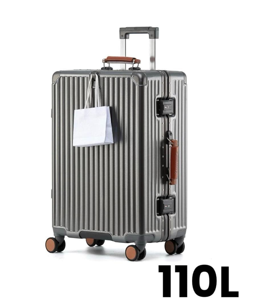 Yuweijie メタルグレー　スーツケース　大容量