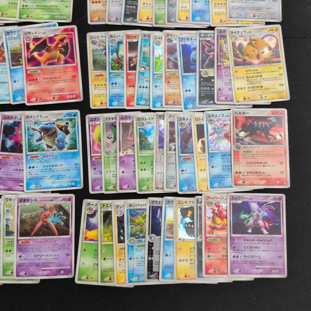 キラ 100枚セット まとめ売り DPなど 御三家