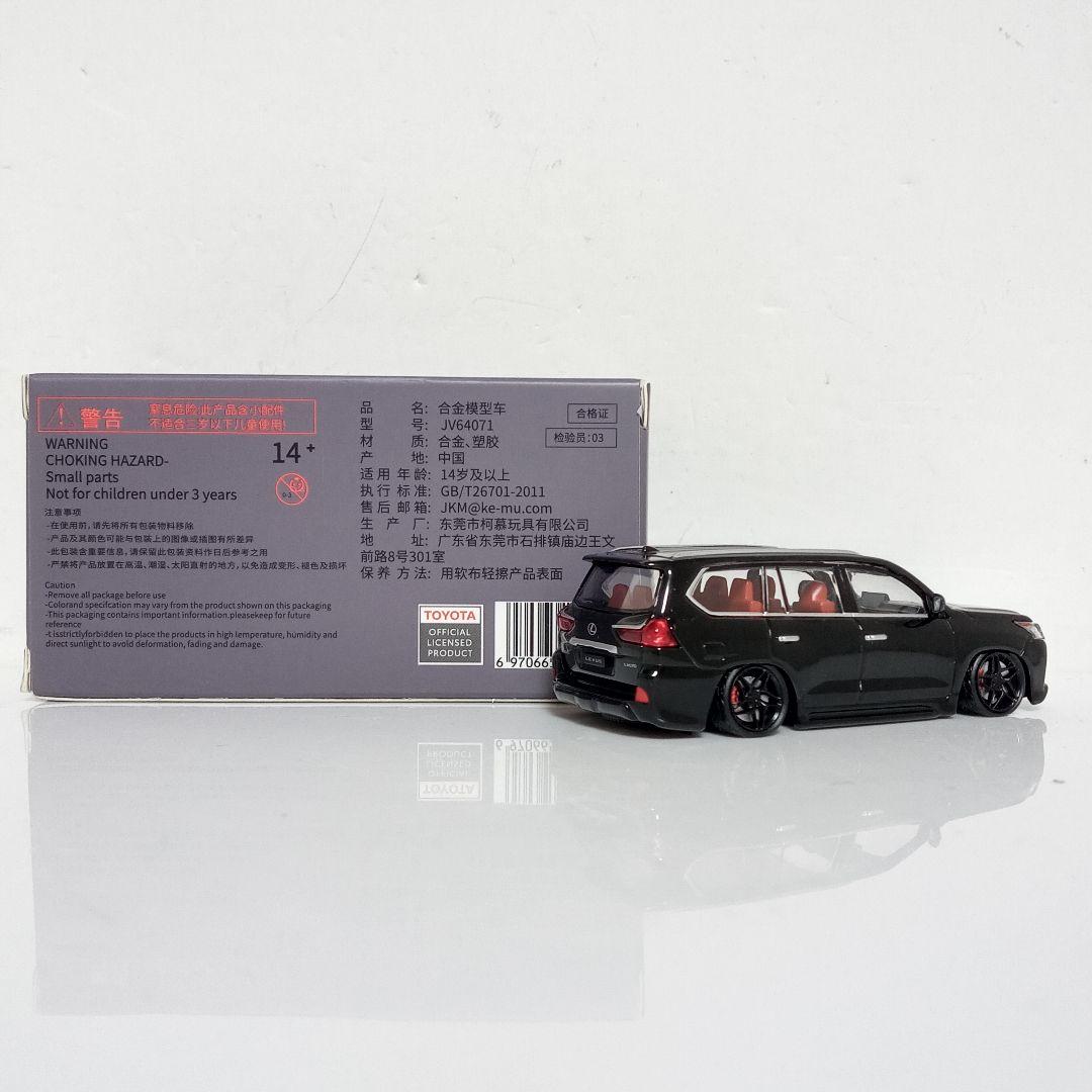 JKM LEXUS LX570 改 ブラック