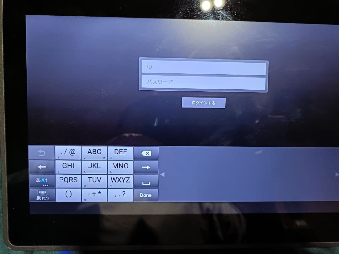 ブレイン blayn T2mini [タブレット型POSレジ]