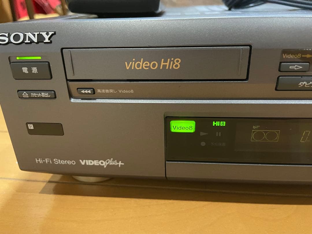 動作確認済　SONY【ＷＶ-Ｈ4】Hi8 VHS　8mmビデオ　ビデオデッキ