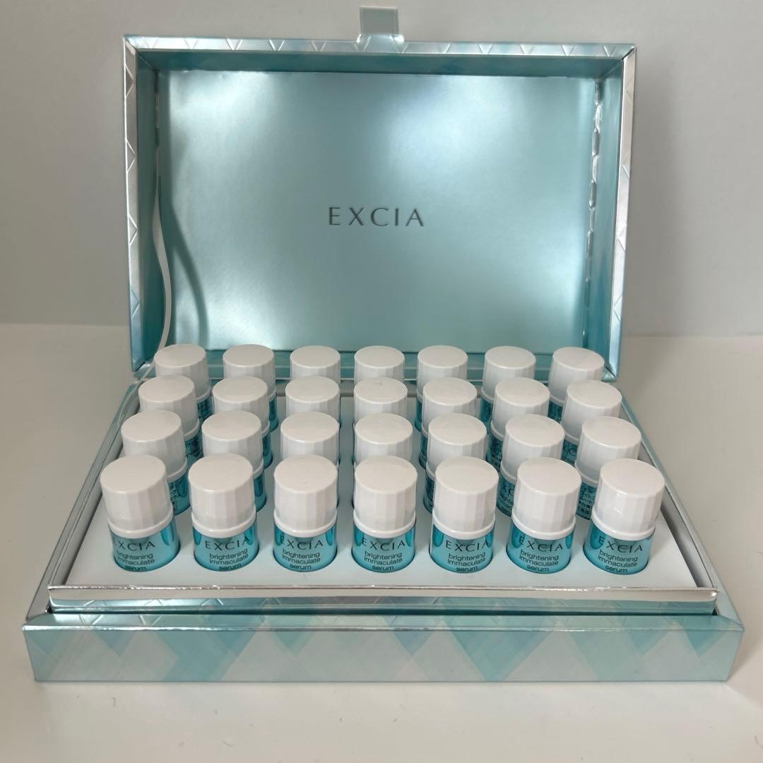 アルビオン エクシア ブライトニング イマキュレート セラムZ 28本