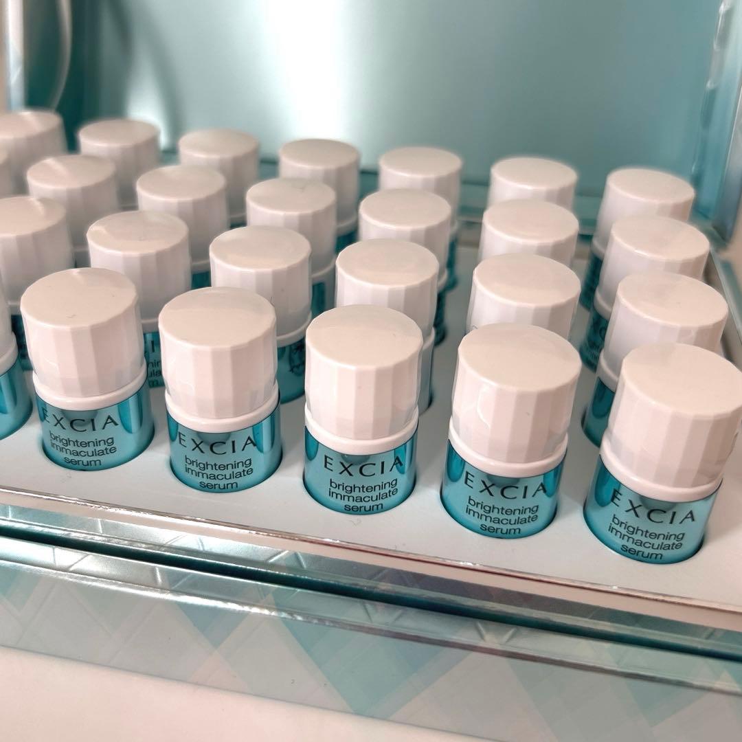 アルビオン エクシア ブライトニング イマキュレート セラムZ 28本