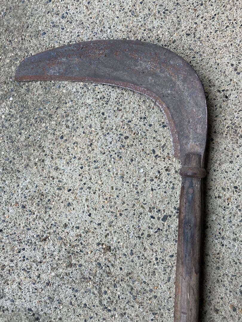 昭和　特大　大鎌　下刈り鎌　全長1m 37cm