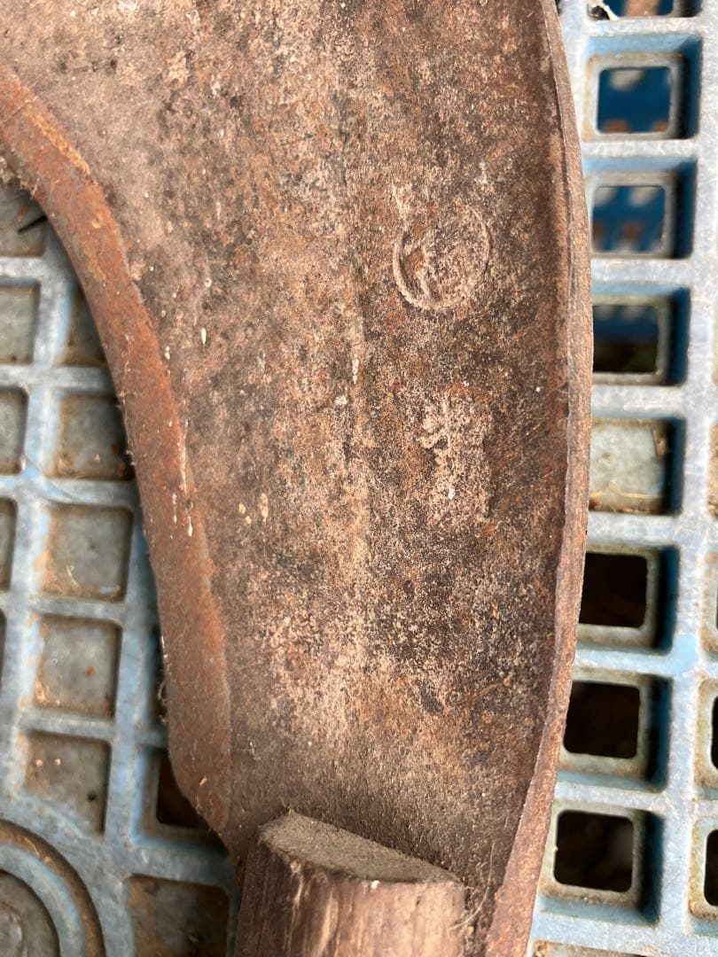 昭和　特大　大鎌　下刈り鎌　全長1m 37cm