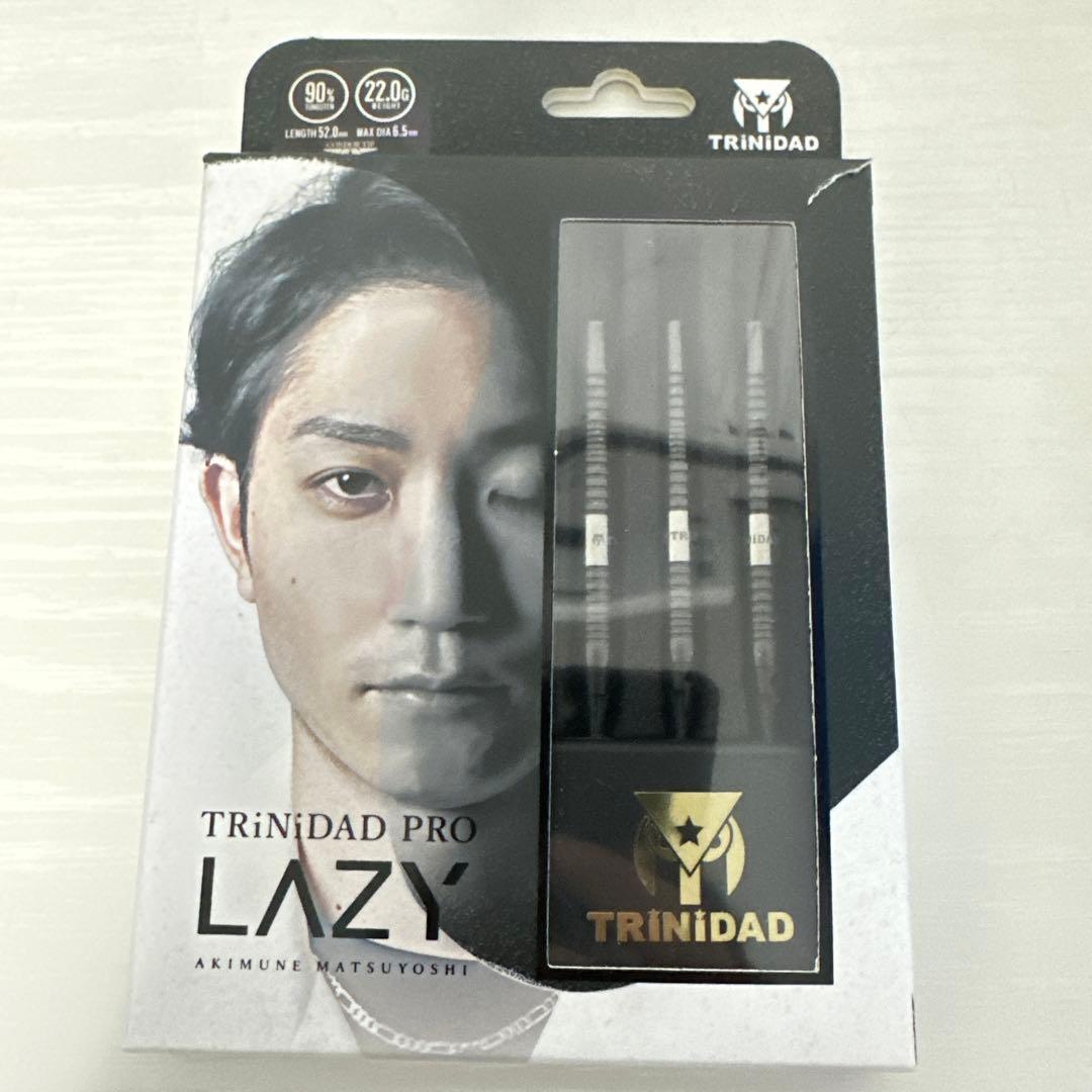 トリニダードプロ　レイジー　2BA 松吉輝宗モデル